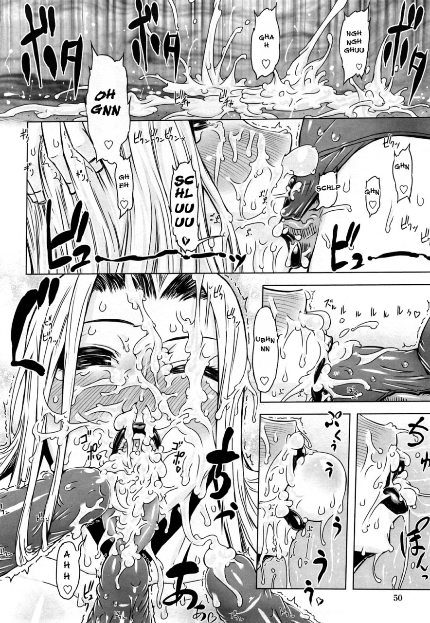 drill-jill-monosugoi-mama-jiru-mamas-terrible-soup-english