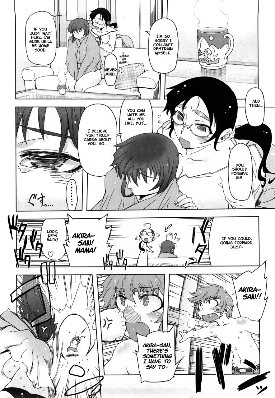 drill-jill-monosugoi-mama-jiru-mamas-terrible-soup-english