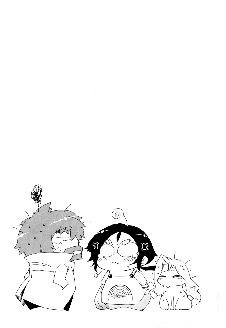 drill-jill-monosugoi-mama-jiru-mamas-terrible-soup-english