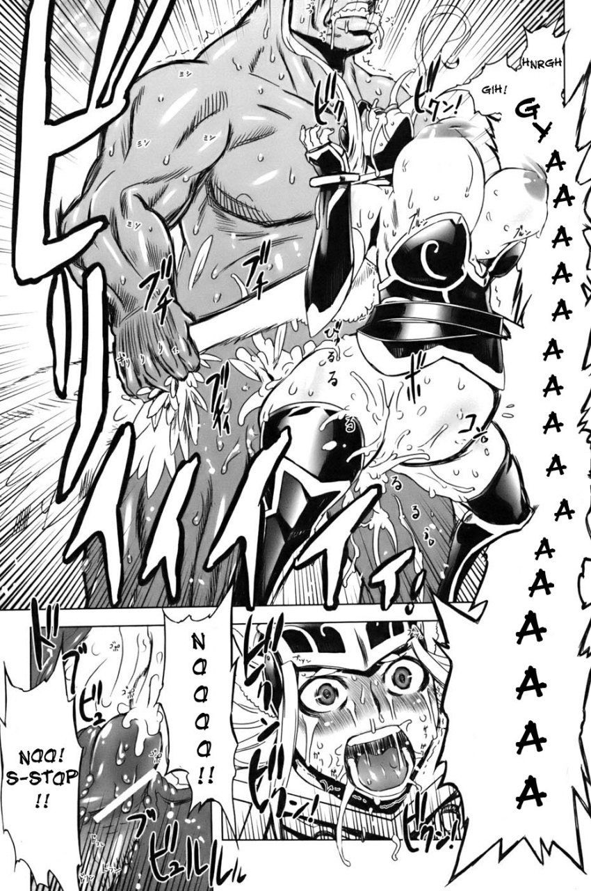 drill-jill-shinki-seijoku-mokushiroku-jill-max-english-desudesu