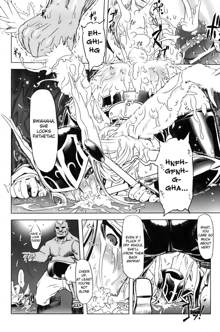 drill-jill-shinki-seijoku-mokushiroku-jill-max-english-desudesu