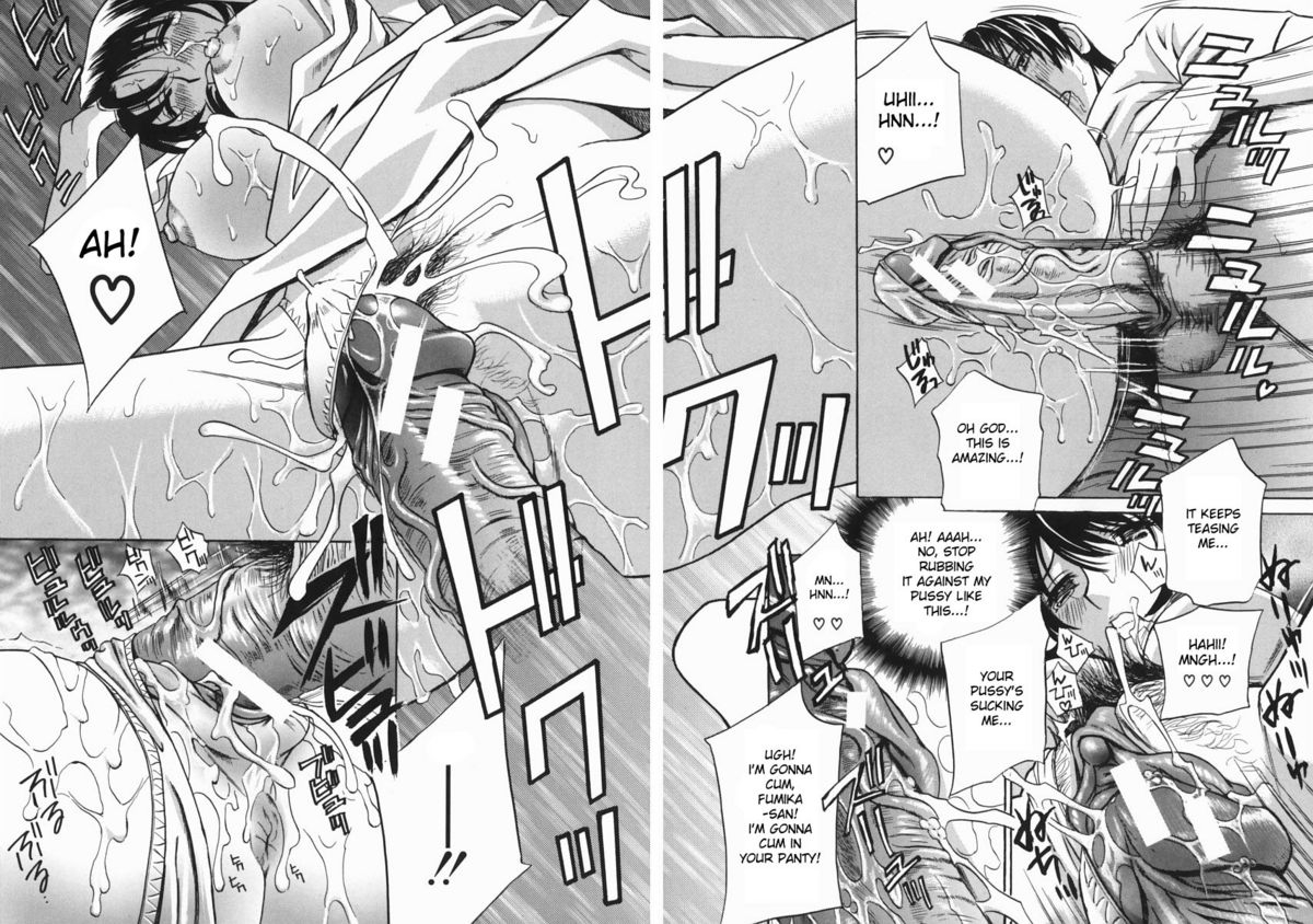 drill-murata-aniyome-ijiri-fumika-is-my-sister-in-law-playing-around-with-my-brothers-wife-ch-1-4-english-desudesu