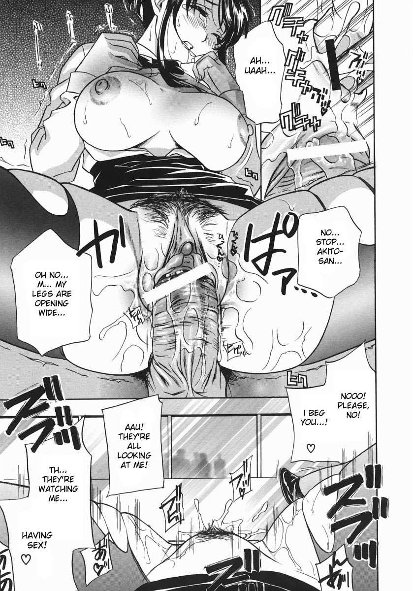 drill-murata-aniyome-ijiri-fumika-is-my-sister-in-law-playing-around-with-my-brothers-wife-ch-1-4-english-desudesu