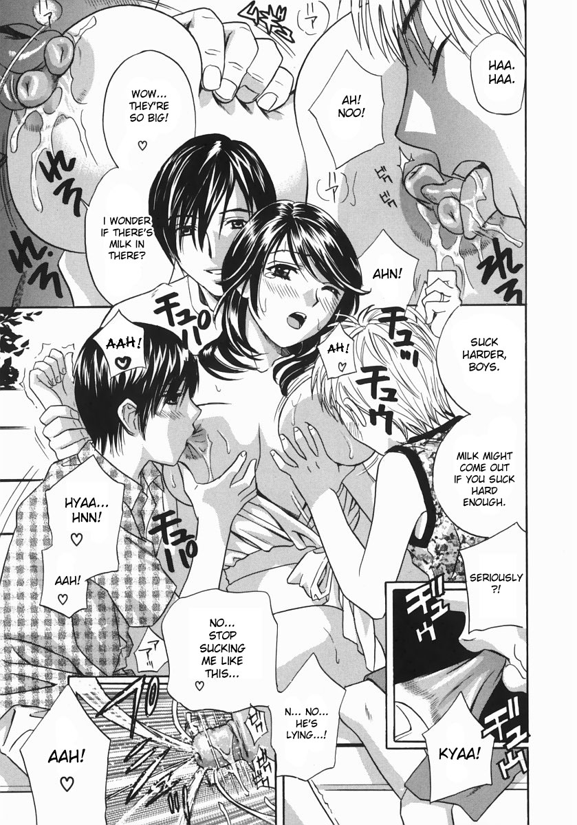 drill-murata-aniyome-ijiri-fumika-is-my-sister-in-law-playing-around-with-my-brothers-wife-ch-1-4-english-desudesu