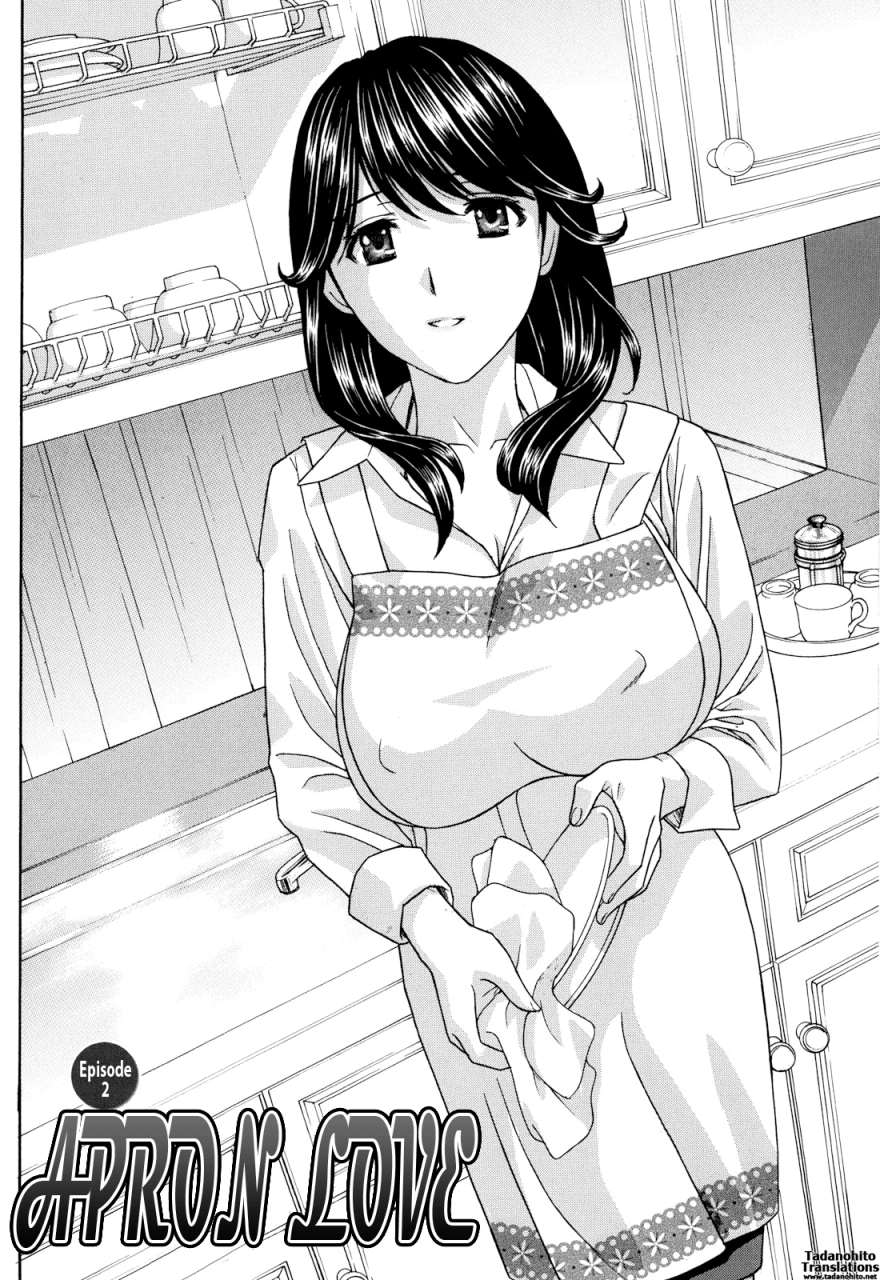 drill-murata-apron-ai-apron-love-english-tadanohito