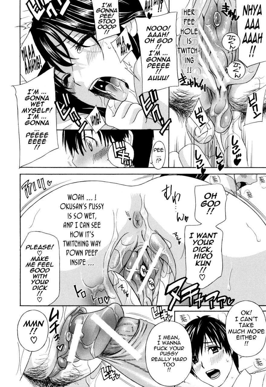 drill-murata-apron-ai-apron-love-english-tadanohito