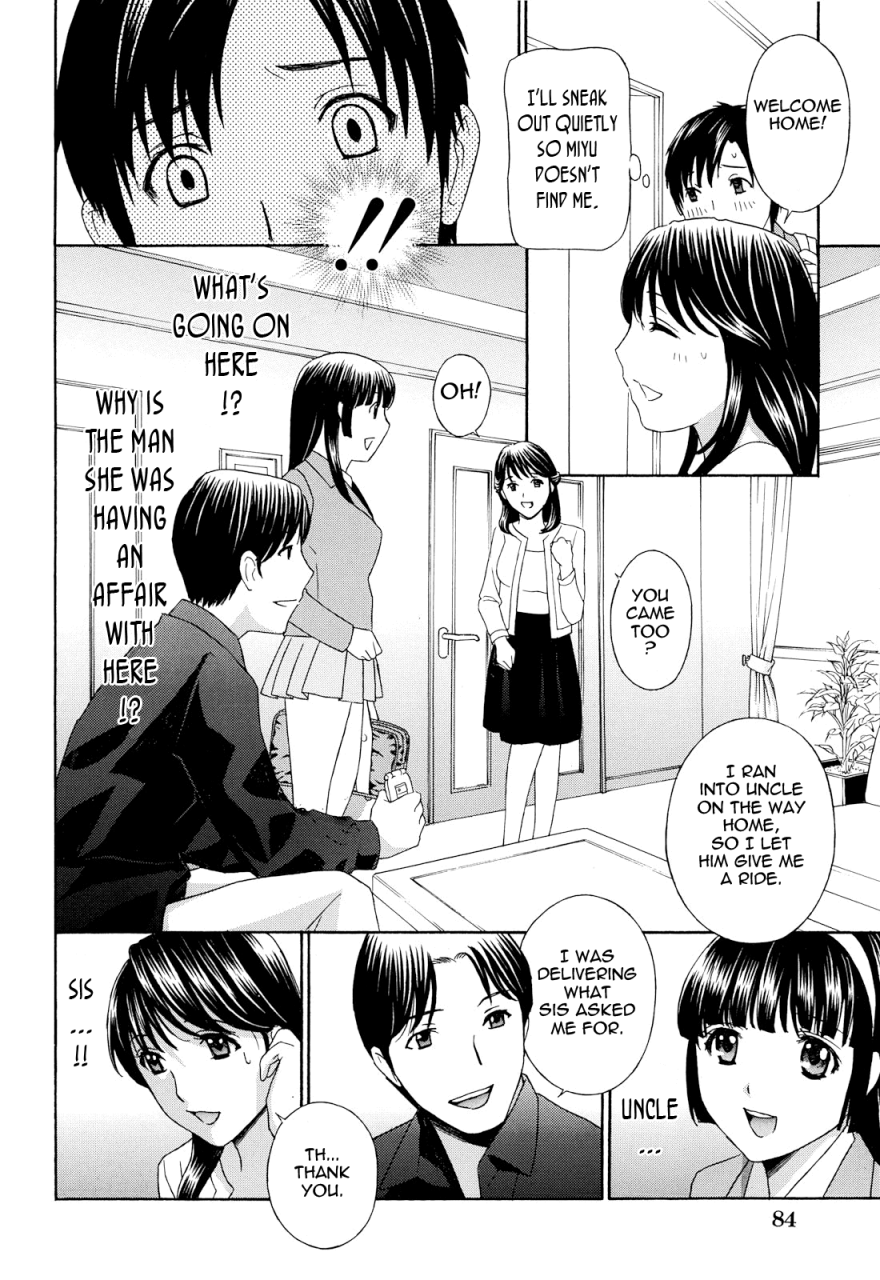 drill-murata-apron-ai-apron-love-english-tadanohito