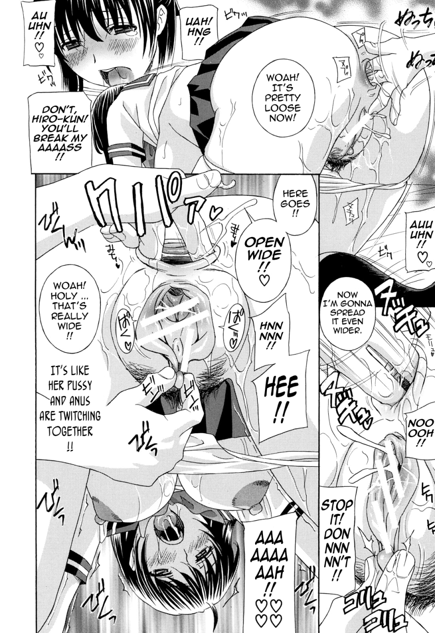 drill-murata-apron-ai-apron-love-english-tadanohito