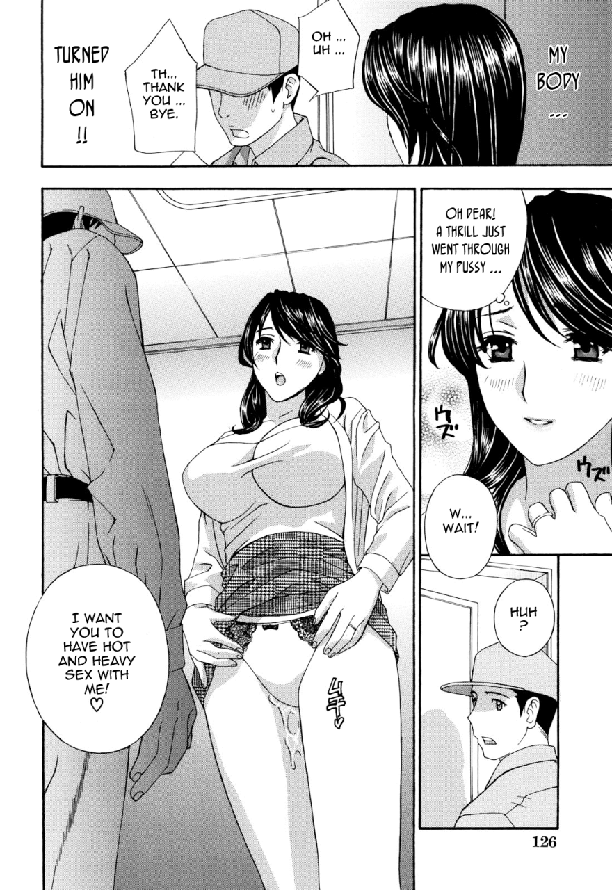 drill-murata-apron-ai-apron-love-english-tadanohito