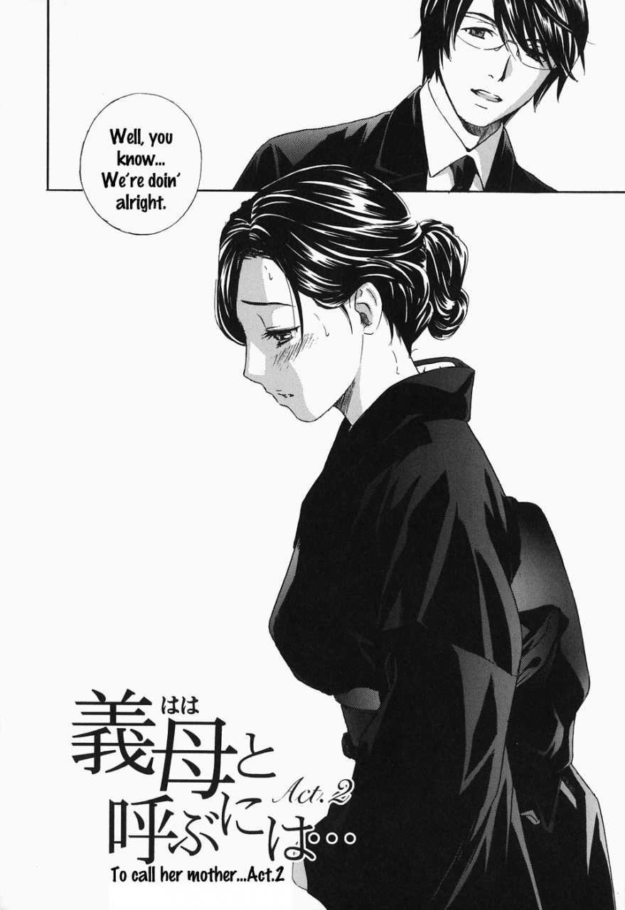 drill-murata-ikumade-piston-do-the-piston-until-breaking-ch-1-7-english-zen