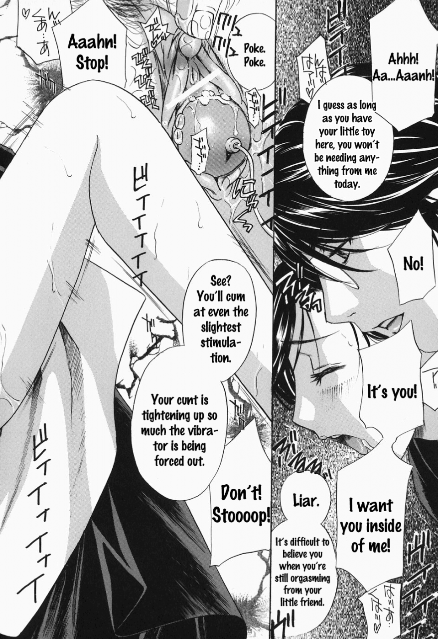 drill-murata-ikumade-piston-do-the-piston-until-breaking-ch-1-7-english-zen