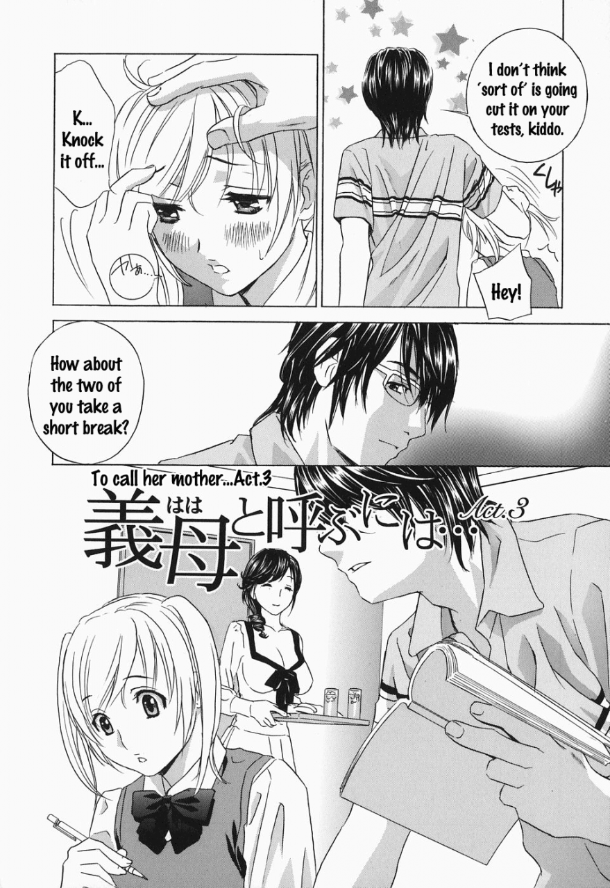 drill-murata-ikumade-piston-do-the-piston-until-breaking-ch-1-7-english-zen