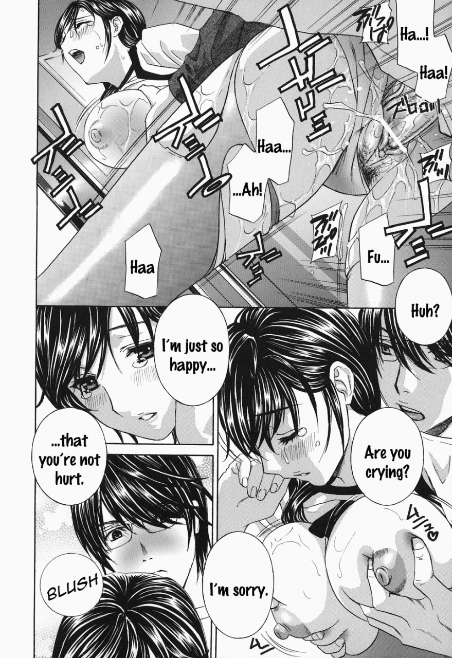 drill-murata-ikumade-piston-do-the-piston-until-breaking-ch-1-7-english-zen