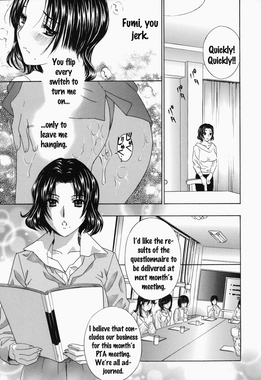 drill-murata-ikumade-piston-do-the-piston-until-breaking-ch-1-7-english-zen