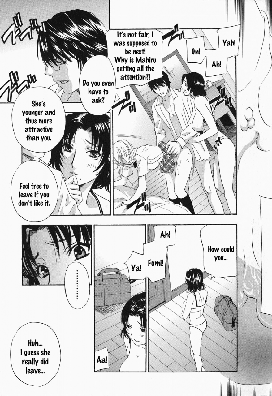 drill-murata-ikumade-piston-do-the-piston-until-breaking-ch-1-7-english-zen