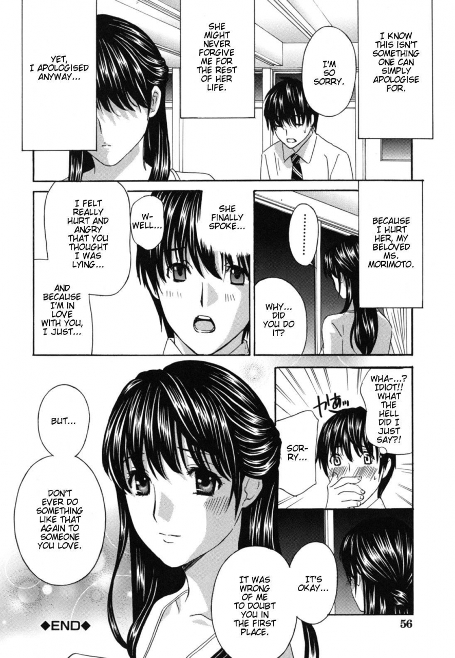 drill-murata-jokyoushi-hot-for-teachers-female-teachers-ch-1-3-english-taihen-zombii-decensored-incomplete