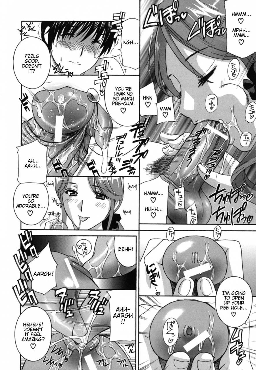 drill-murata-jokyoushi-hot-for-teachers-female-teachers-english-taihen-zombii