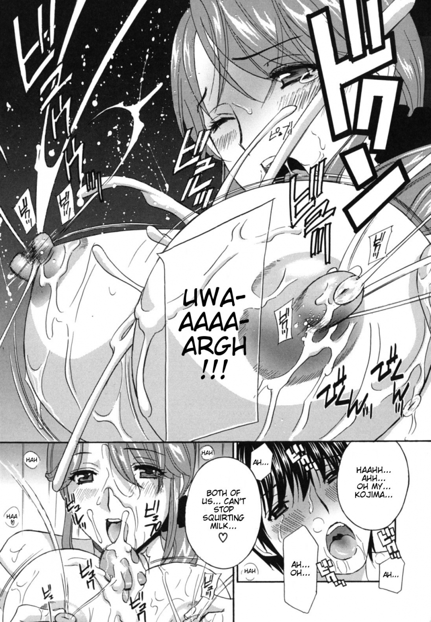 drill-murata-jokyoushi-hot-for-teachers-female-teachers-english-taihen-zombii