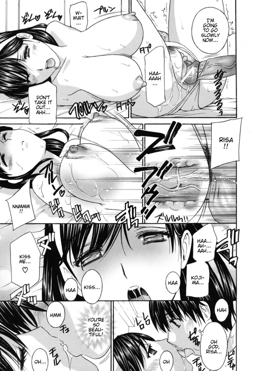 drill-murata-jokyoushi-hot-for-teachers-female-teachers-english-taihen-zombii