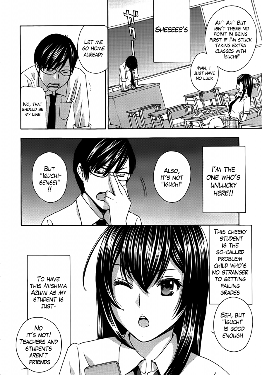 drill-murata-kurikyun-5-chapter-1-6-complete-comic-mujinengthe-lusty-lady-project