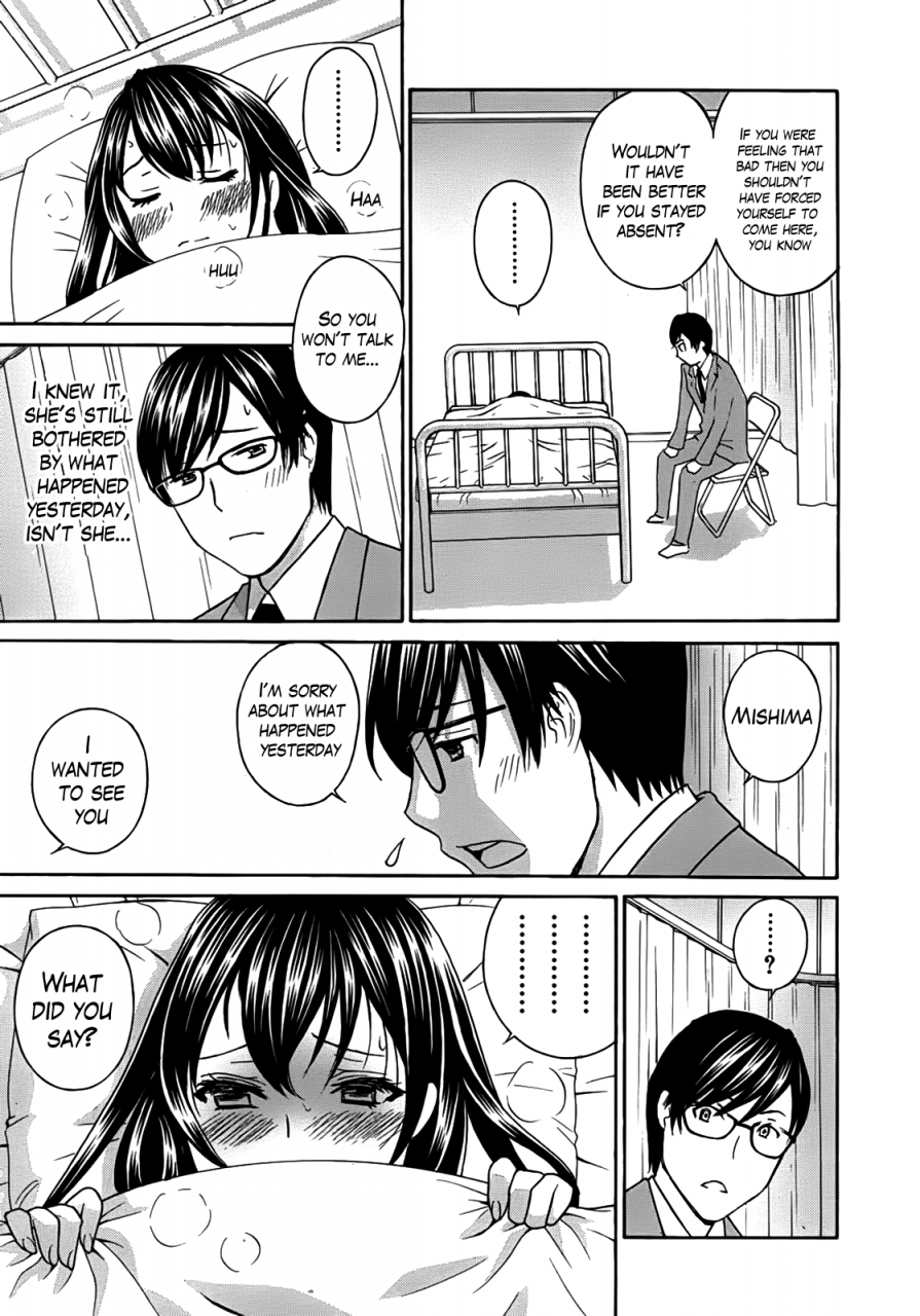 drill-murata-kurikyun-5-chapter-1-6-complete-comic-mujinengthe-lusty-lady-project