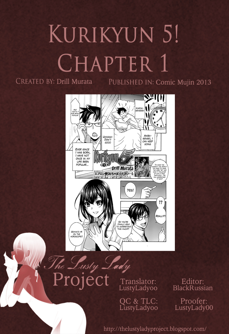 drill-murata-kurikyun-5-chapter-1-6-complete-comic-mujinengthe-lusty-lady-project