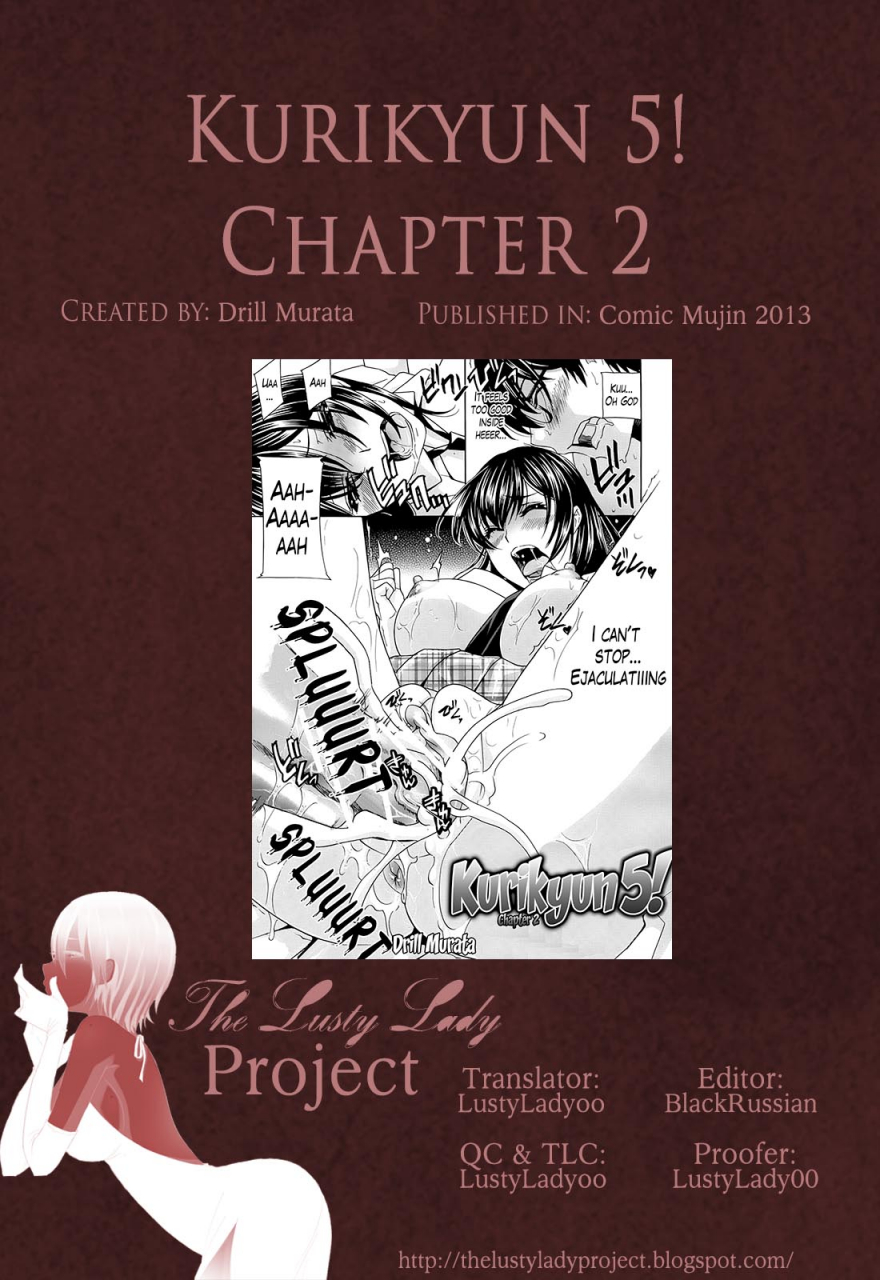 drill-murata-kurikyun-5-chapter-1-6-complete-comic-mujinengthe-lusty-lady-project