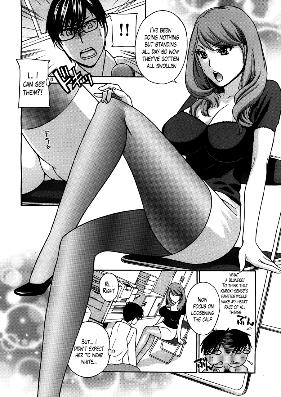 drill-murata-kurikyun-5-chapter-1-6-complete-comic-mujinengthe-lusty-lady-project