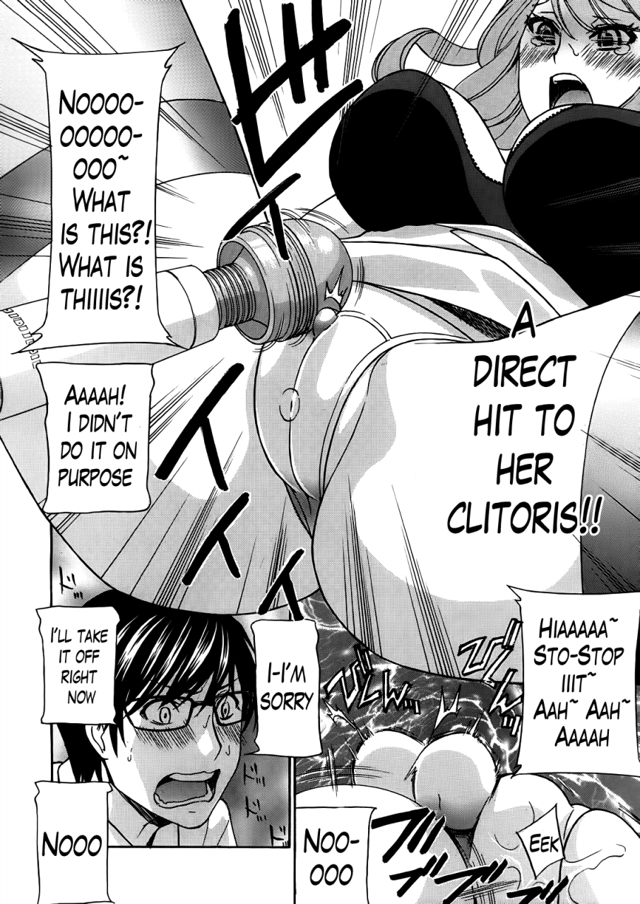 drill-murata-kurikyun-5-chapter-1-6-complete-comic-mujinengthe-lusty-lady-project