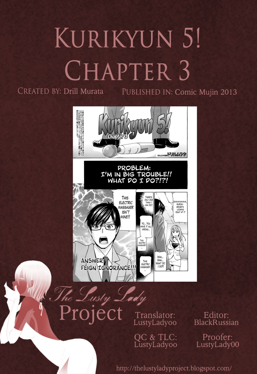 drill-murata-kurikyun-5-chapter-1-6-complete-comic-mujinengthe-lusty-lady-project