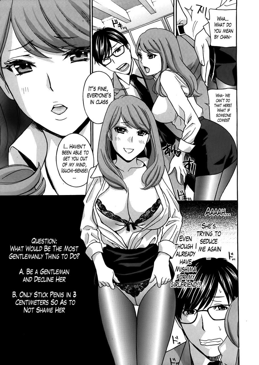 drill-murata-kurikyun-5-chapter-1-6-complete-comic-mujinengthe-lusty-lady-project