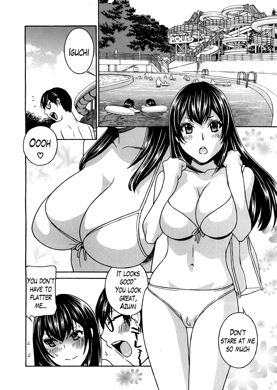 drill-murata-kurikyun-5-chapter-1-6-complete-comic-mujinengthe-lusty-lady-project