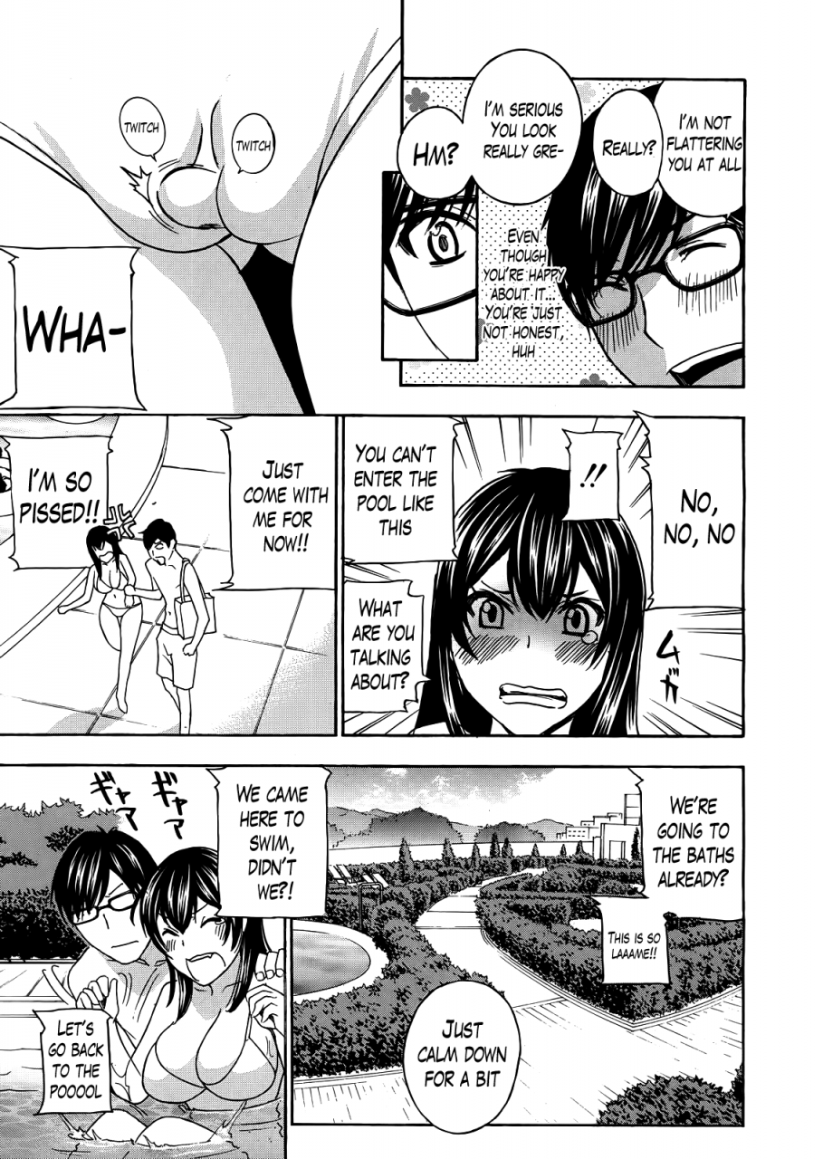 drill-murata-kurikyun-5-chapter-1-6-complete-comic-mujinengthe-lusty-lady-project