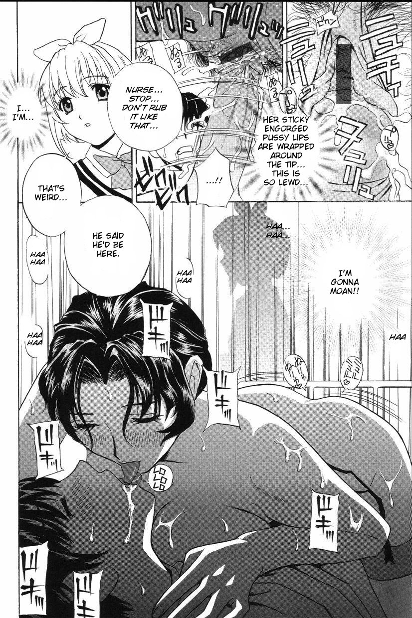 drill-murata-penis-examination-parts-1-3-eng