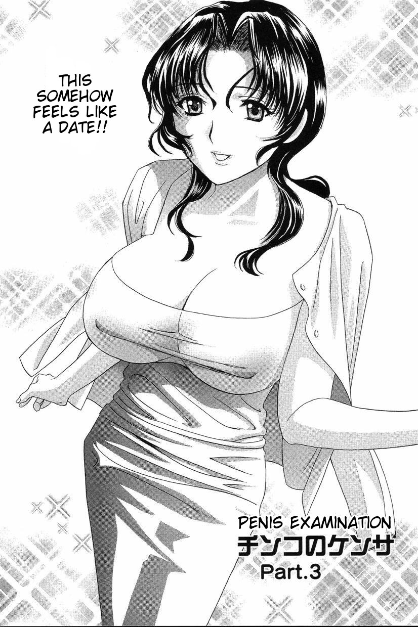 drill-murata-penis-examination-parts-1-3-eng