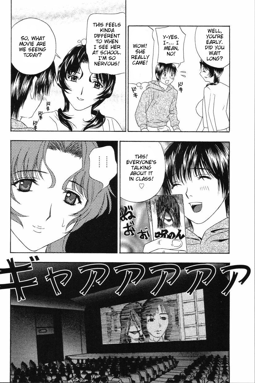 drill-murata-penis-examination-parts-1-3-eng