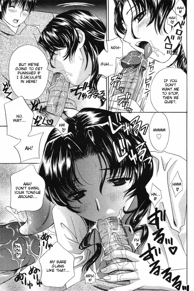 drill-murata-penis-examination-parts-1-3-eng