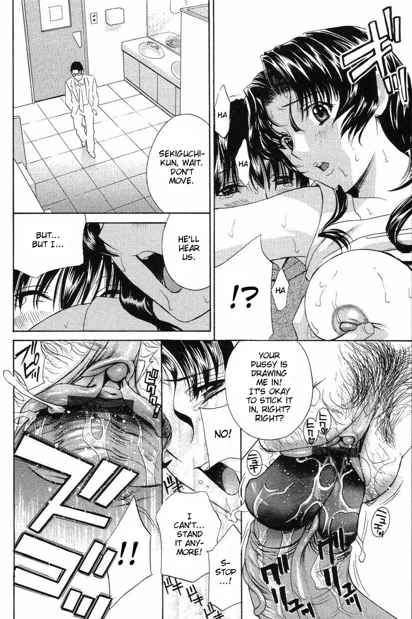 drill-murata-penis-examination-parts-1-3-eng