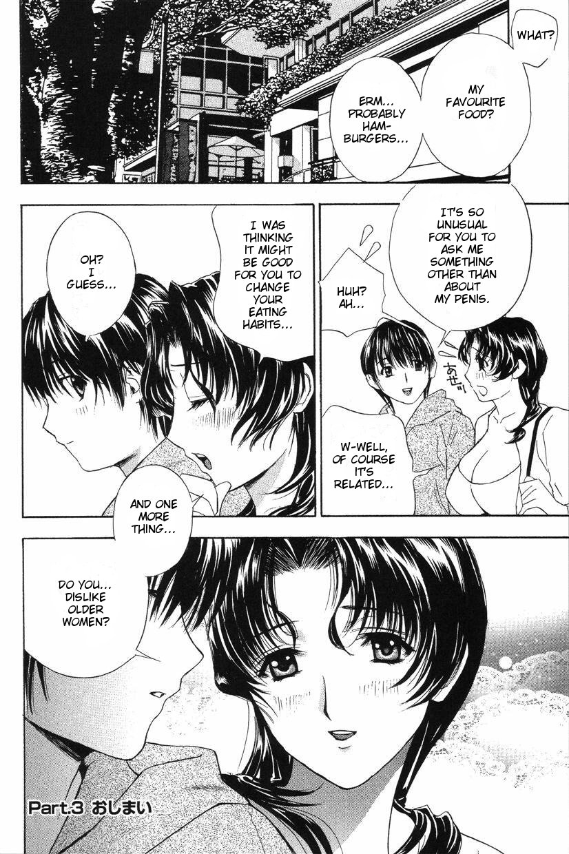 drill-murata-penis-examination-parts-1-3-eng