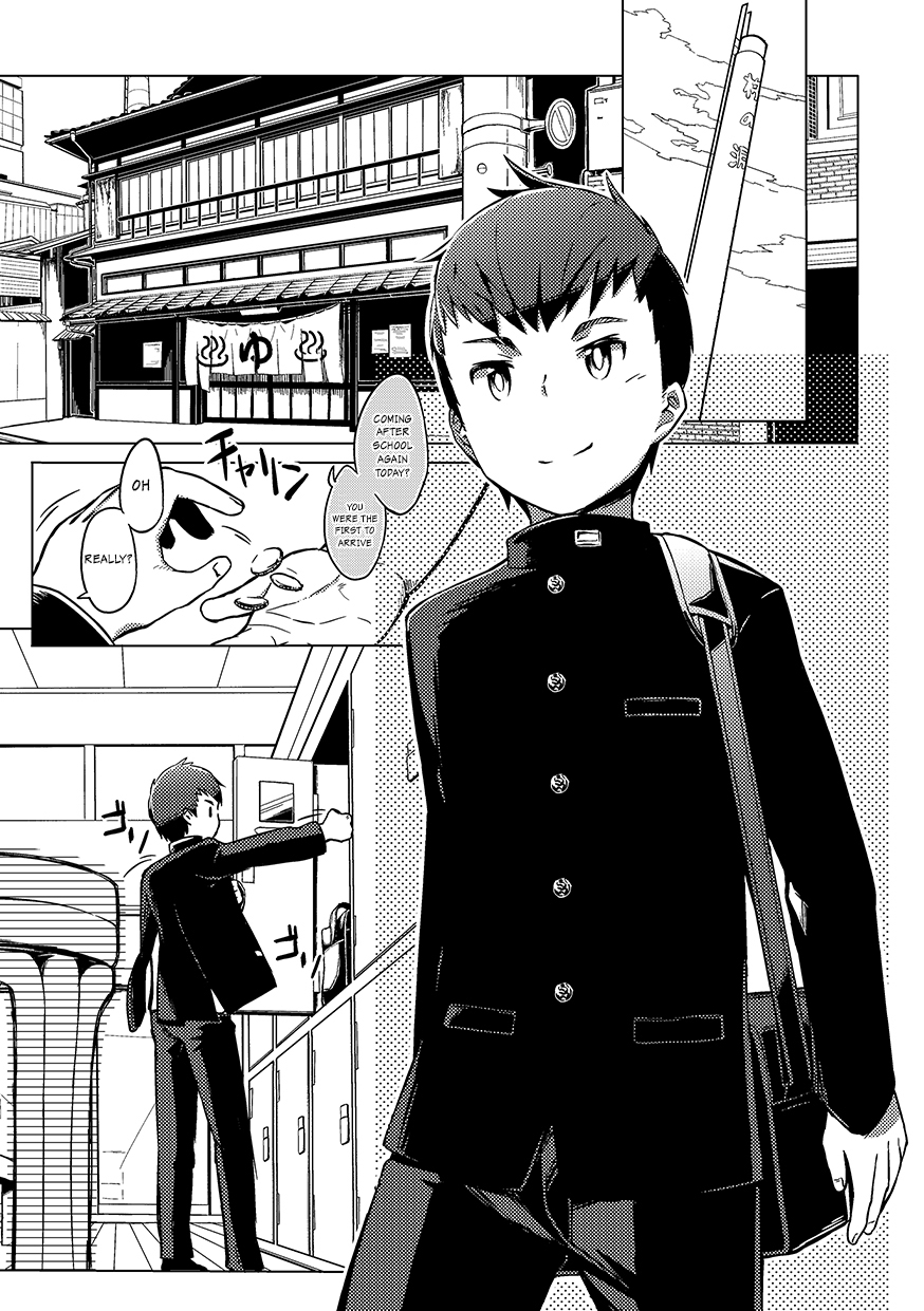 drum-kan-kine-chokujou-shinki-english-shotachan