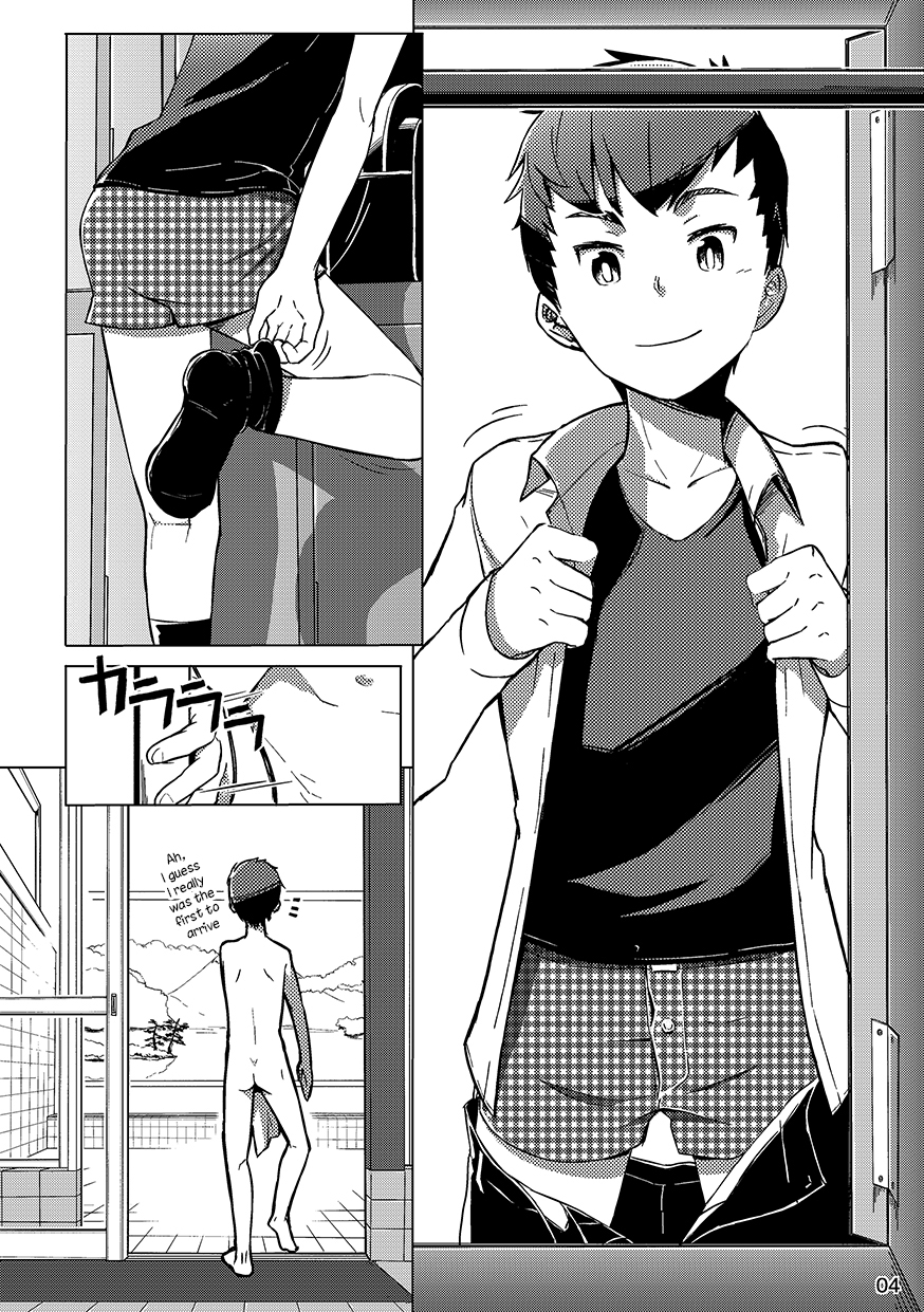 drum-kan-kine-chokujou-shinki-english-shotachan