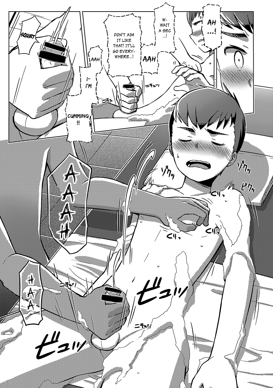 drum-kan-kine-chokujou-shinki-english-shotachan