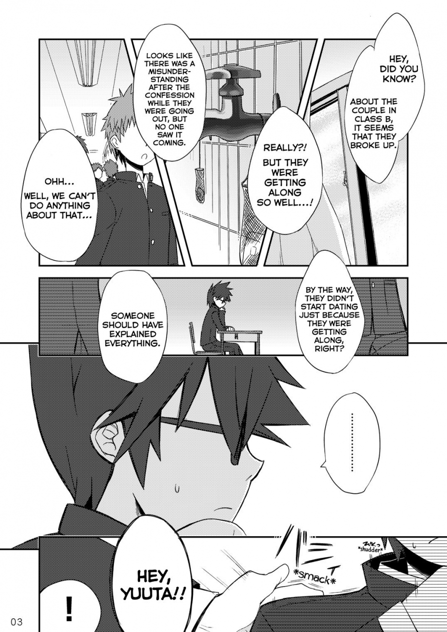 drum-kan-kine-daiki-kun-to-yuuta-kun-jou-english-yuutas-blog-digital