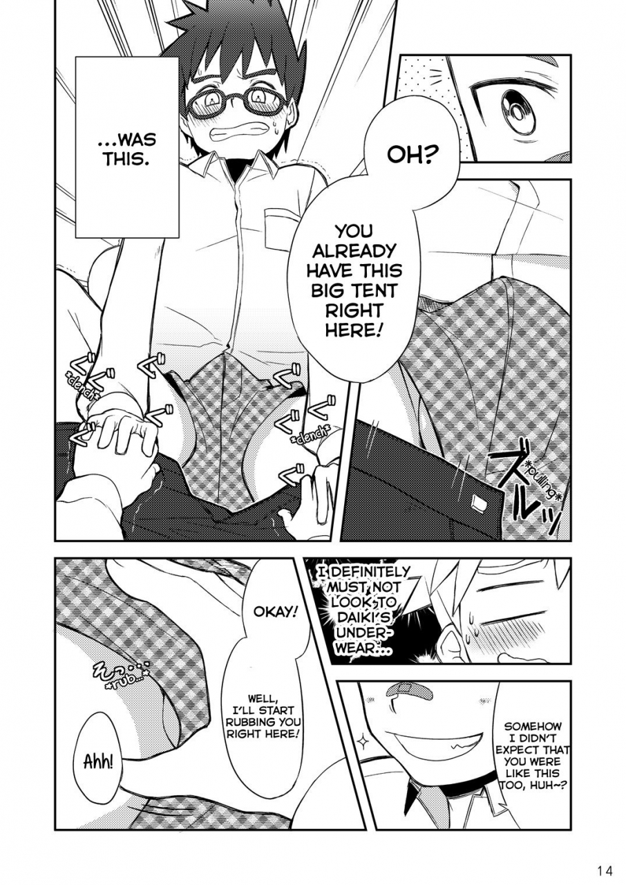 drum-kan-kine-daiki-kun-to-yuuta-kun-jou-english-yuutas-blog-digital