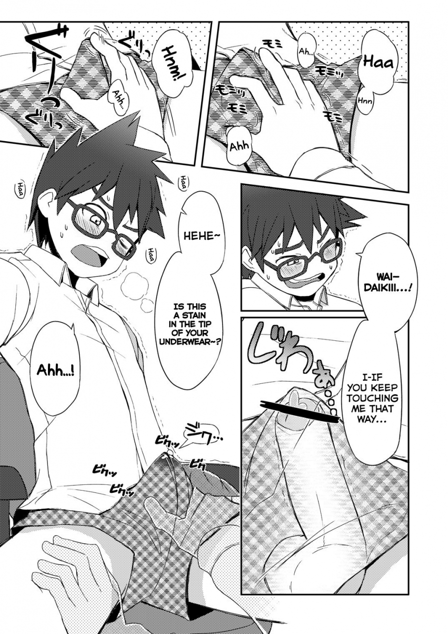 drum-kan-kine-daiki-kun-to-yuuta-kun-jou-english-yuutas-blog-digital