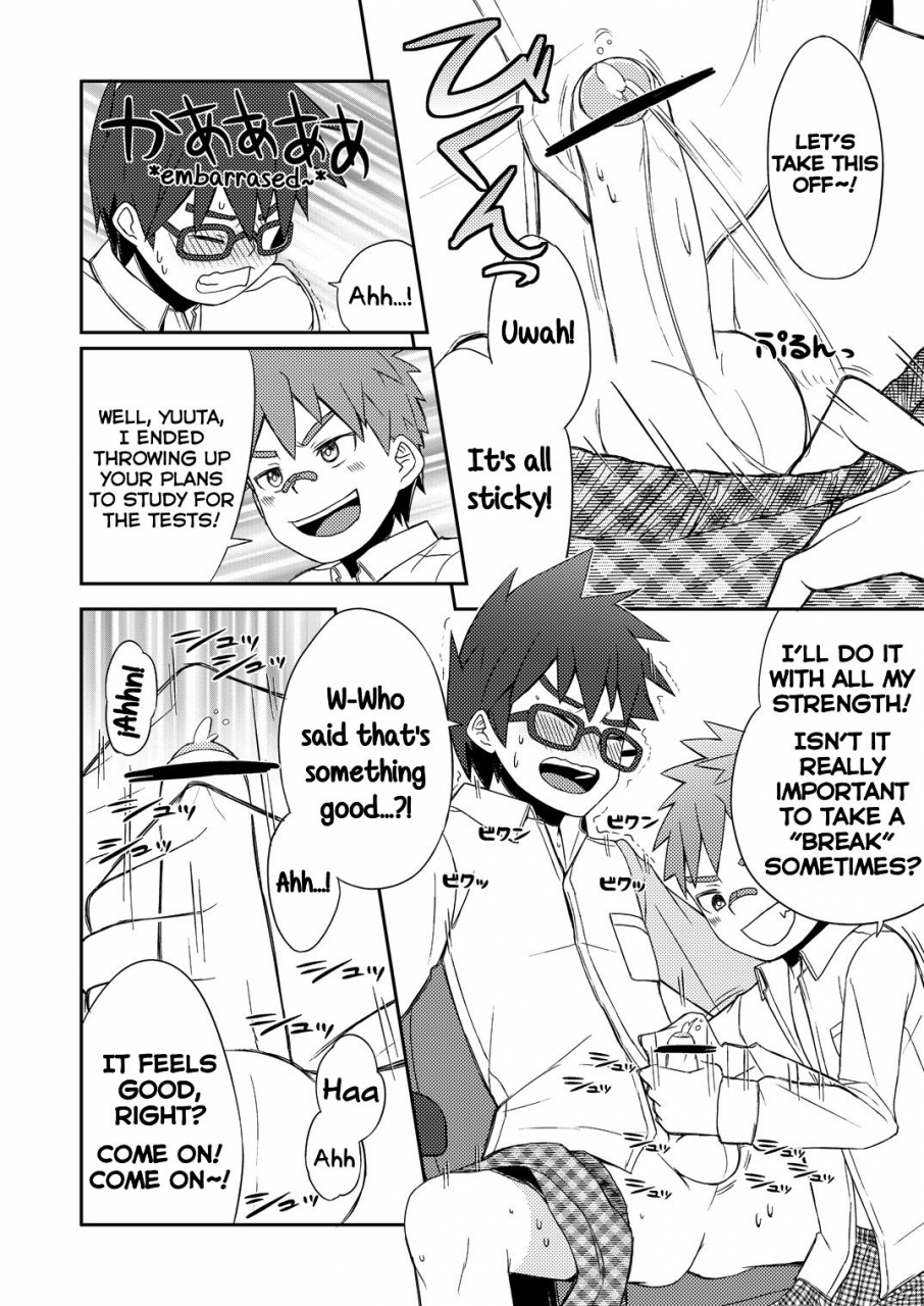 drum-kan-kine-daiki-kun-to-yuuta-kun-jou-english-yuutas-blog-digital