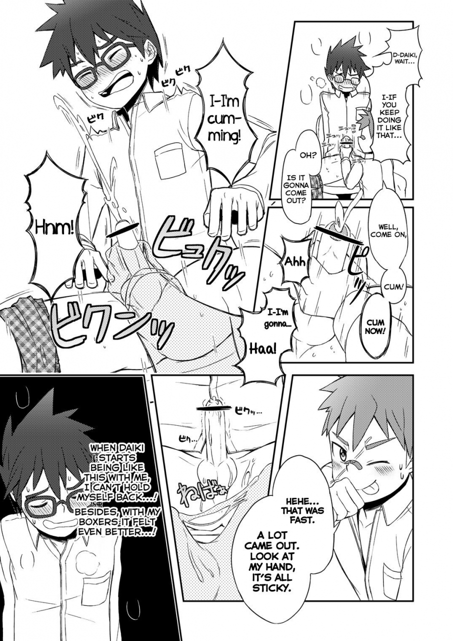 drum-kan-kine-daiki-kun-to-yuuta-kun-jou-english-yuutas-blog-digital