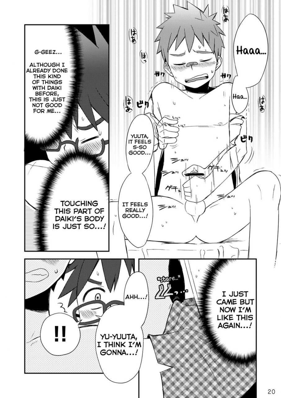 drum-kan-kine-daiki-kun-to-yuuta-kun-jou-english-yuutas-blog-digital