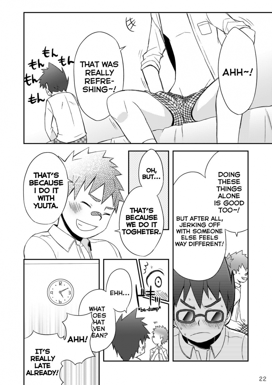 drum-kan-kine-daiki-kun-to-yuuta-kun-jou-english-yuutas-blog-digital