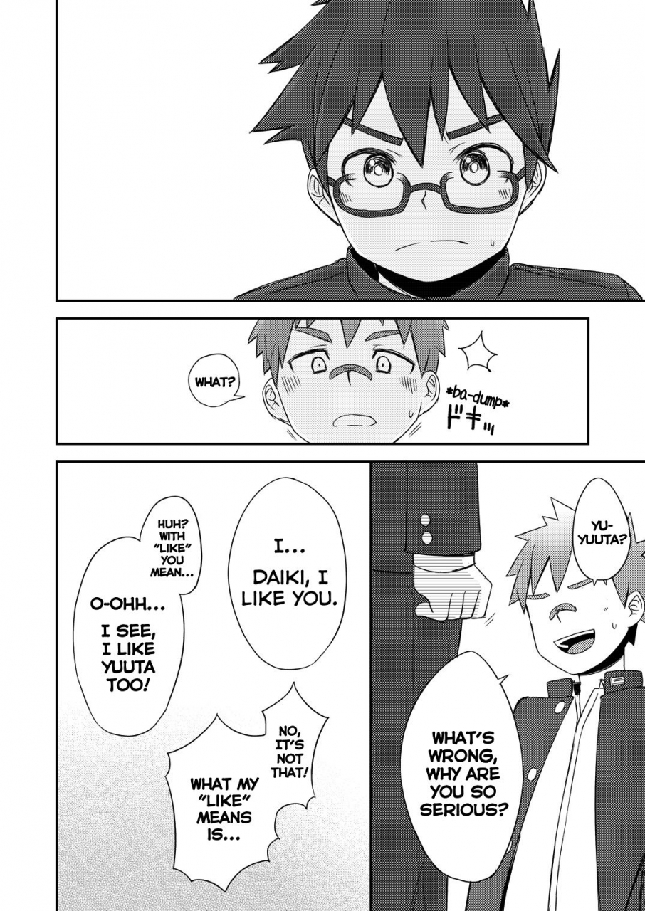 drum-kan-kine-daiki-kun-to-yuuta-kun-jou-english-yuutas-blog-digital